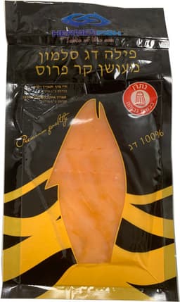 סלמון 100 גר