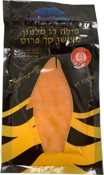 סלמון 100 גר