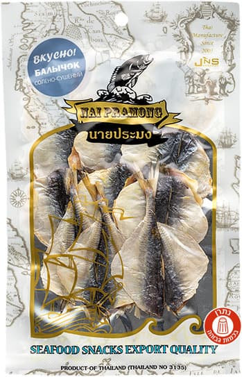 דג צנינון מלוח מיובש 100 גר