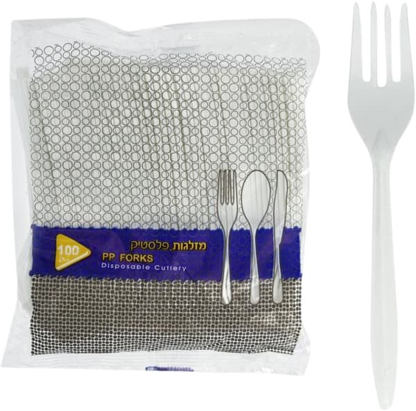 מזלג לבן 100 יח' HAPPY