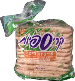 פריכיות טעם טבעי 70 ג' קריספיות