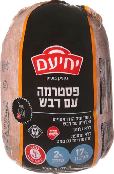 חזה הודו בדבש {יחיעם}