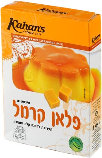אבקה להכנה פלאן בדץ.