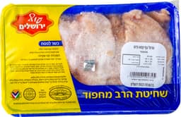 שניצל עוף ארוז מחפוד