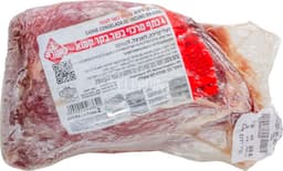 בשר מס' 4 כתף מרכזי קפוא