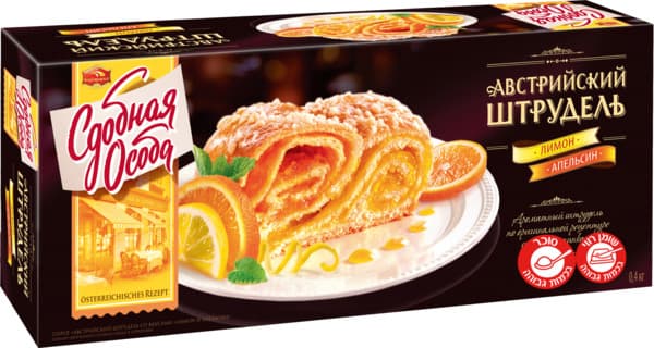 צירימושקי שטרודל לימון ותפוז 400 גר