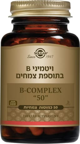 סולגר 50B קומפלקס