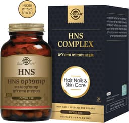 סולגר HNS קומפלקס 120 כמוסות