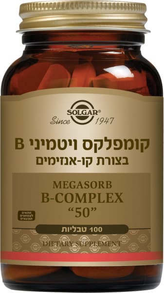 סולגר מגה-סורב B-50 טבליות 100