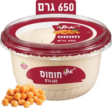 חומוס אחלה 650 גרם