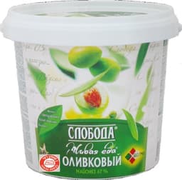 מיונז סלובודה בטעם ז