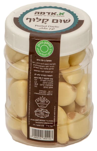 שום קלוף רננים א.אדמ
