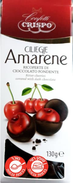 קריספו- דובדבן מריר מצופה שוקו מריר 130