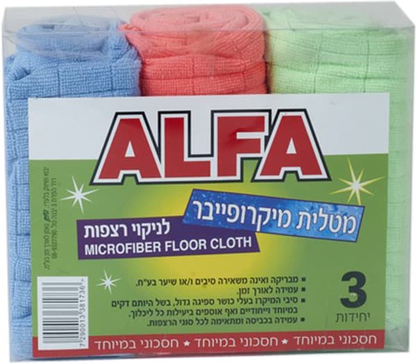 מטליות רצפה מיקרו של