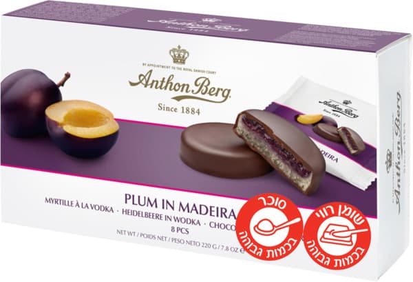 אנטון ברג-מרציפן אוכמניות בוודקה  220 גר