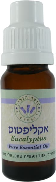 שמן ארומטי-אקליפטוס