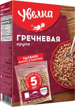 תבשיל כוסמת אובלקה 5*80 גר