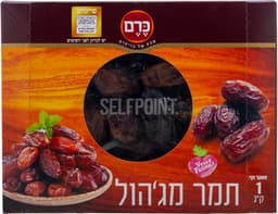 תמר מגהול כרם 1 קג