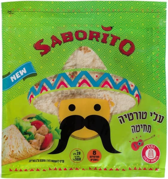 עלי טורטייה מקמח לבן 20 ס"מ 360 גרם