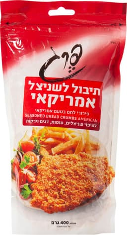 פרג תיבול לשניצל אמר