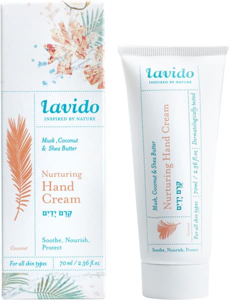 קרם ידיים מאסק קוקוס