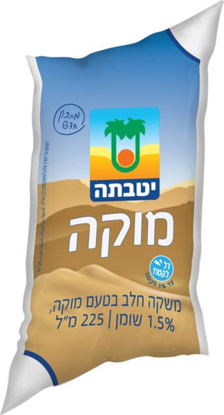 מוקה יוטבתה שקית 225 מ"ל
