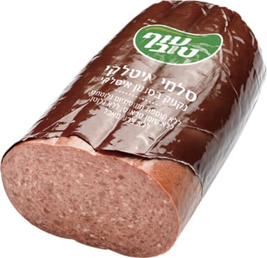 עוף טוב נקניק סלמי איטלקי