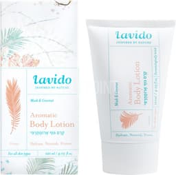 קרם גוף מאסק קוקוס 120מל