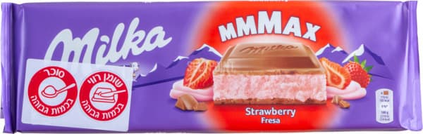 מילקה שוקולד יוגורט תות 300 גרם