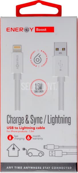 כבל ENERGY 1.5M USB