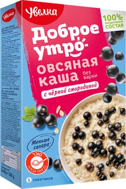 דייסת ש.שועל עם ענבי שועל שחורים  5*40גר