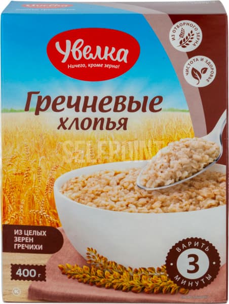 דגנים - פתיתי כוסמת 400 גר  אובלקה