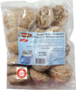 דובשניות אדוגס בטעם