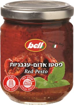 ממרח פסטו אדום עגבניות 190 גרם  BELL