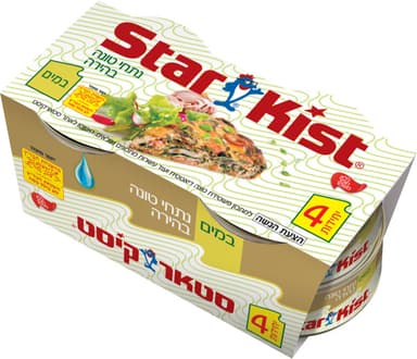 טונה סטארקיסט רבעיות
