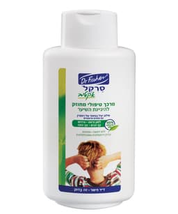 סרקל אקטיב מרכך טיפולי