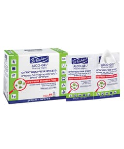 מגבונים לניקוי משטחי