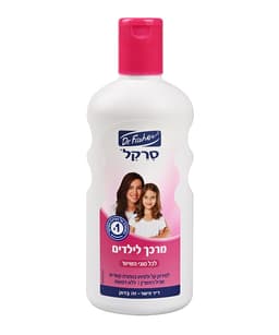 מרכך לילדים לכל סוגי השיער 500 מ"ל סרקל
