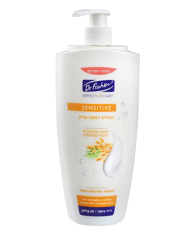 תחליב רחצה לגוף מועשר בשיבולת שועל 700 מ"ל אפקטיב קר