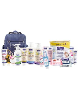 מארז תיק ליולדת BABY PREMIUM כחול