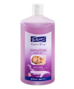 קמיל בלו סנסיטיב לפנ