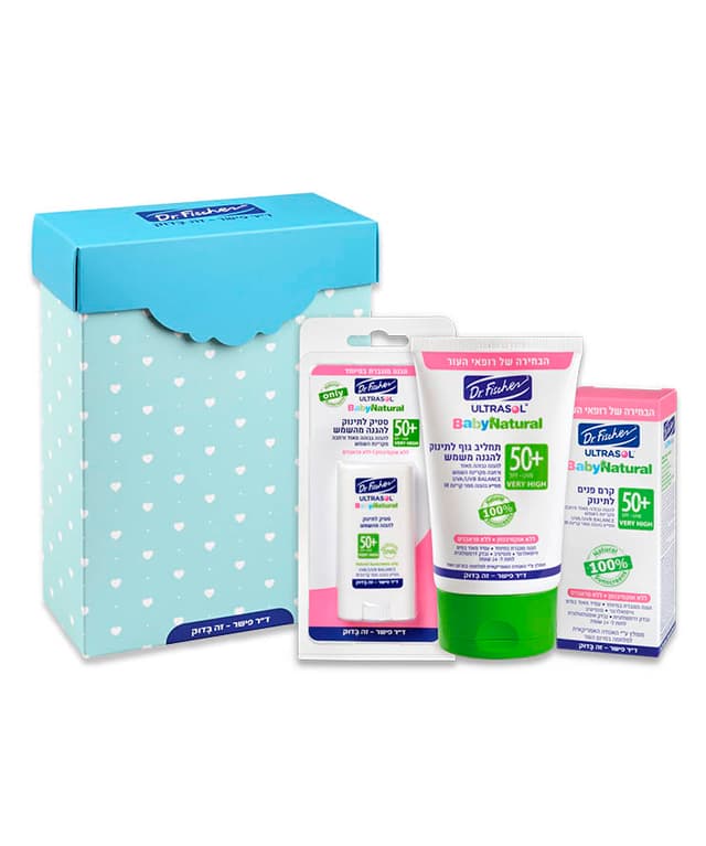 מארז בייבינטורל להגנה מהשמש