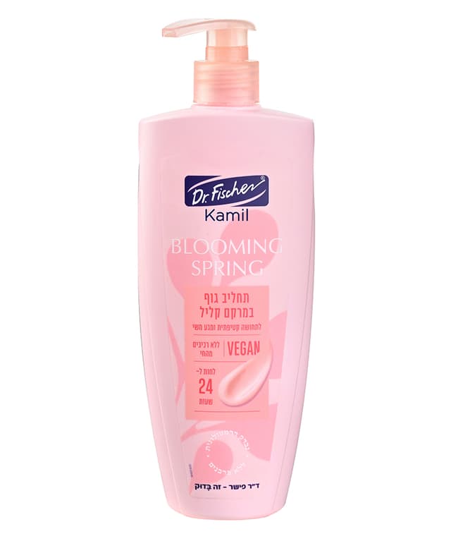 קמיל בלו תחליב גוף 450 מל