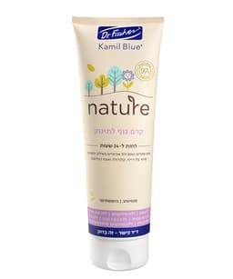 קרם גוף לתינוק שפורפ