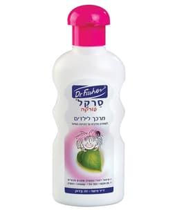 סרקל פורטה מרכך 250 מ"ל