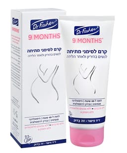דר פישר 9 חודשים קרם לסימני מתיחה 200 מל