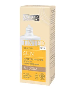 ג'נסיס סאן תחליב פנים קליל במיוחד גוון מדיום SPF50