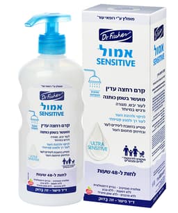 אמול סנסיטיב קרם רחצה עדין 500 מ"ל