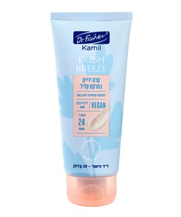 קמיל קרם ידיים במרקם קליל FRESH BREEZE