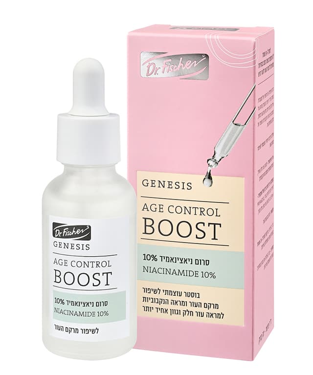 גנסיס סרום ניאצינאמיד 10%
